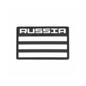 Патч ПВХ Флаг Россия светонакопительный
